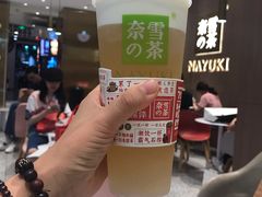 -奈雪的茶(湖滨银泰in77C区PRO店)