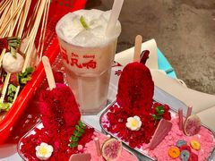 -大芊金重庆串串火锅(南京路店)