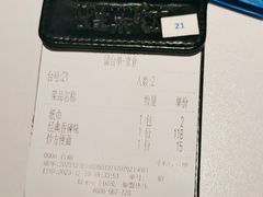 -蛙来哒(大汉悦中心店)