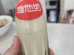 -许记大碗皮肚面馆(三条巷店)