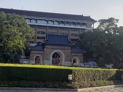 -广州中山纪念堂