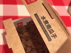-西贝(虹口龙之梦店)