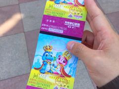 方特梦幻王国-厦门方特梦幻王国