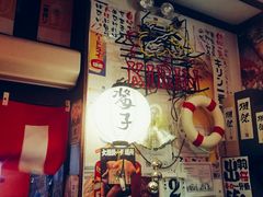 -平成屋· Late Night 食堂(四川北路店)