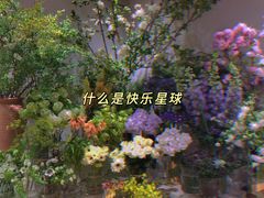 -VENCHI 闻绮(广州太古汇店)