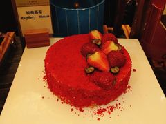 树莓慕斯-北京希尔顿逸林酒店-逸轩西餐厅-自助餐厅