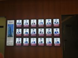 -Yestar艺星医疗美容医院