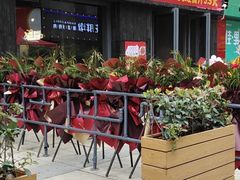 门面-石锅苗苗鱼(武汉首店)