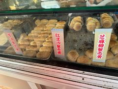 -江南蟹壳皇(新民桥店)