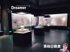 -中国客家博物馆