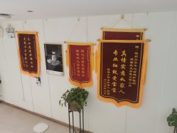 -郑州琅玥月子会所