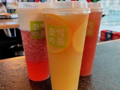 -奈雪的茶(天河城店)