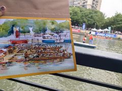 -苏州河梦清园环保主题公园