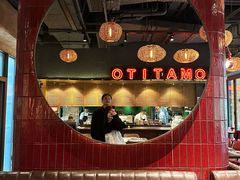 -TOMATITO(无限极荟店)