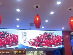 -簋街仔仔小龙虾(总店)
