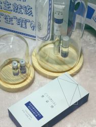 -skin79皮肤管理中心