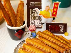 -海澄轩海鲜酒家(虎门店)