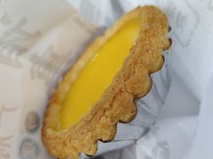 酥皮蛋挞-勿理堂(中大店)
