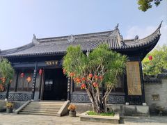 -中山詹园