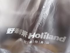-甜星Star·生日蛋糕(百盛店)