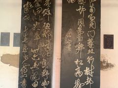 -碑林公园