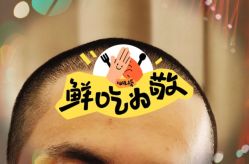 -大麦微针植发全国连锁