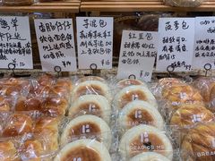 -面包与我Bread Or Me(长城汇店)