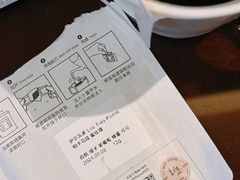 -纽巷咖啡 SOFTFOCUS COFFEE(锦和巴黎时韵店)