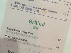 -MIKAKU(万达广场上海宝山店)