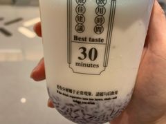 -我是酸奶君(壹方城店)