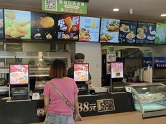 -德克士(什邡永辉超市店)