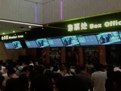 -万达影城(白云万达广场IMAX店)