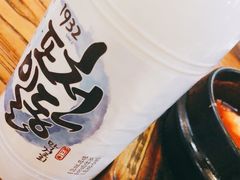-纽斯桑拿会所(天山店)