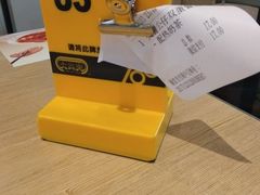 -大家乐(中山天悦城店)