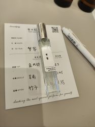 -觅香调香室(南锣鼓巷店)