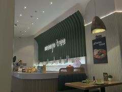 -mango tree芒果树泰国餐厅(青岛万象城店)