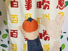-木守西溪溪隐餐厅