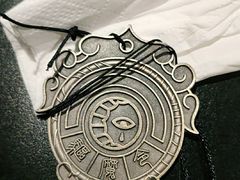 -长藤鬼校(龙翔店)