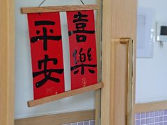 -MUE·沐懿(新浙北悠漫街店)