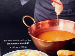 -熙瓏里(万科店)
