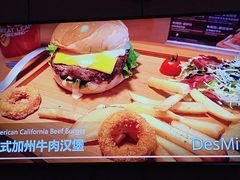 -DesMix