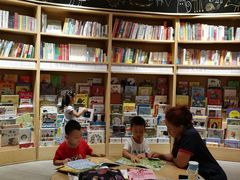 -覔书店(壹方城店)