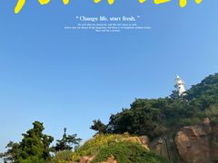 -青岛海滨风景区小青岛