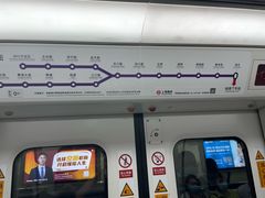 -欧提汗·新疆餐厅·清真(银都路店)