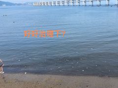 -黑石礁公园