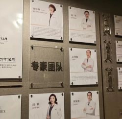 -蜜悦居月子中心(国金中心店)