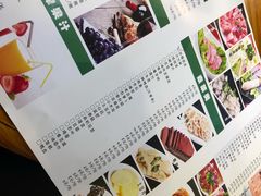 -味仙疯美蛙鱼头(清扬路总店)