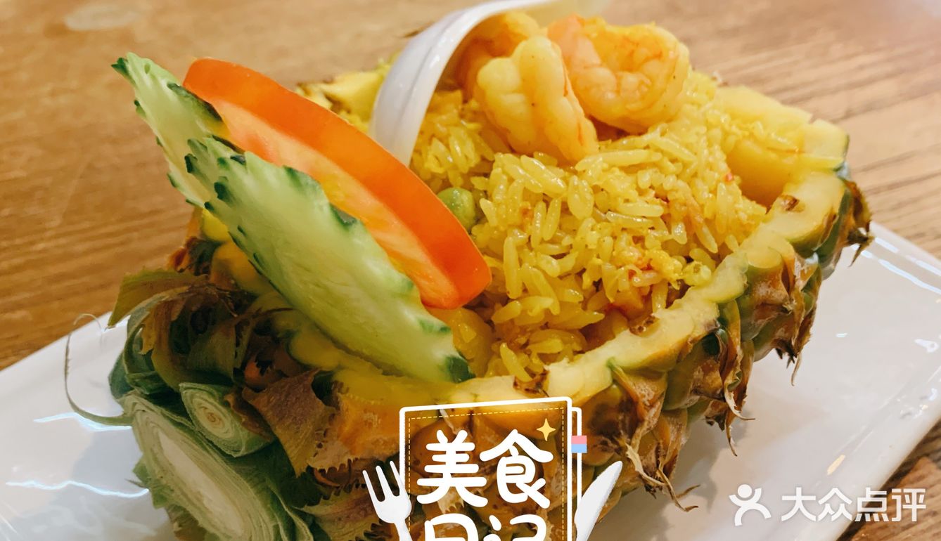 超好喝的汤🥣～