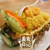 超好喝的汤🥣～