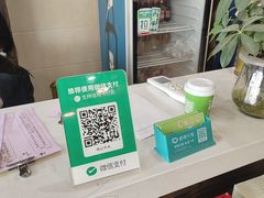 -伟记牛肉(金鸿公路店)